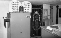The religious movement of Bnei Akiva in Tel Aviv.