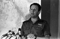 נחטפו לאנטבה.