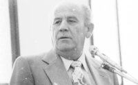 התעשייה הצבאית - וולקן.