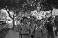Israeli women demonstarting aganst the new abortion law.