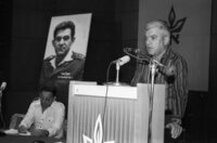 A memorial for the late former Chief of Staff General David Elazar on the 30th day of his funeral was held at the Tel Aviv University.