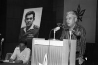A memorial for the late former Chief of Staff General David Elazar on the 30th day of his funeral was held at the Tel Aviv University.