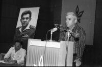 A memorial for the late former Chief of Staff General David Elazar on the 30th day of his funeral was held at the Tel Aviv University.