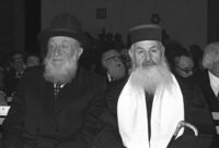 Prime Minister Menahem Begin received today the Citizenship of Jerusalem from Mayor Teddy Kollek.
