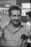בחירות לכנסת ה-9.