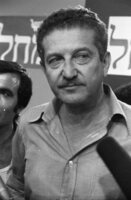 בחירות לכנסת ה-9.