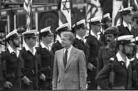 מזכיר המדינה האמריקני קרטר בישראל.