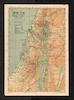 Erez Israel = ארץ ישראל; Uebersichtskarte von Palaestina /; gezeichnet im Auftrage des Palaestina - Amtes Berlin – הספרייה הלאומית
