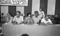 בחירות לכנסת ה-10.