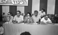 בחירות לכנסת ה-10.