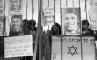Bodies of Meir Feinstein and Moshe Barazani, members of underground movement Etzel, Killed themselves shortly before the execution by the British.