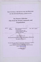 Banco Aboumrad (Cuenta de la Unión Sefaradí): Cuenta de depositos, 1947; Cuenta de cheques, 1948-1952; Depósitos, 1952-1955.