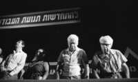 ועידת מפ"ם ה-9.
