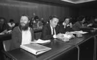 חברי כנסת מבקרים במרכז החינוכי אולפן עקיבא.