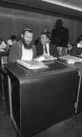 חברי כנסת מבקרים במרכז החינוכי אולפן עקיבא.