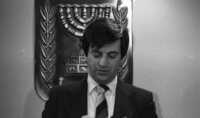 The government held a meeting in which they decided to nominate the next Chief of Staff of the IDF.