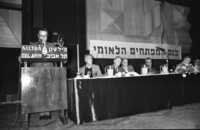 The Convention of the national developers was open today at Tel Aviv Hotel with Minister Pat.