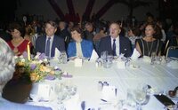 פרס התעשייה לשנת 1984.