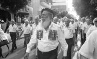 הכנס העולמי לציון 40 שנה לתבוסת גרמניה הנאצית וגרורותיה.