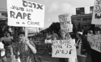 Hundreds of women demonstrating in Tel Aviv against the violence they face from men and their husbands.
