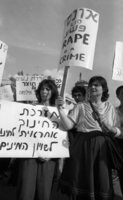Hundreds of women demonstrating in Tel Aviv against the violence they face from men and their husbands.