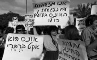 Hundreds of women demonstrating in Tel Aviv against the violence they face from men and their husbands.