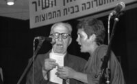 פתיחת תערוכה על תנועת ההעפלה לפני קום המדינה.