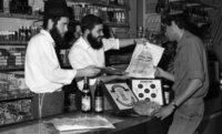 The Super Orthodox Jewish Courts preparing special baked Matza for the Passove holidays.