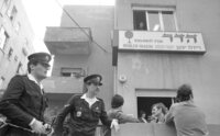 Commander of the Ayalon region, Nitzav Mishne Habib, arriving to the crime scene.