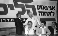 בחירות לוועדה המרכזית של ההסתדרות.