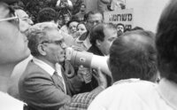 Following the intention of the Agriculture Ministry to close the meat industry and import the meat products from abroad, the workers, fear to loose their jobs went to demonstrate at the Histadrut Workers Union building.