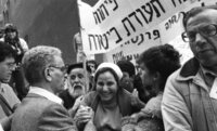 Following the intention of the Agriculture Ministry to close the meat industry and import the meat products from abroad, the workers, fear to loose their jobs went to demonstrate at the Histadrut Workers Union building.