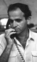 בחירות 1984.