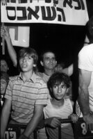 The leftist parties demonstrated against the religious presure to close all the entertainment facilities on Saturdays.