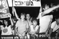 The leftist parties demonstrated against the religious presure to close all the entertainment facilities on Saturdays.