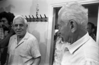 הסכם קואליציוני.