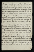 מי שבירך למושל קונסטנטין Baron d'Orgeval ולראשי הקונסיסטוריה החדשים והמסיימים את תפקידם.