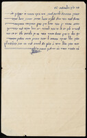 Sidi-Bel- Abbes, (Departement Oran): מכתב המלצה לכשרות היין בעיר סידי- בלעאבס מאת יחייא בן שטרית.