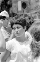 מרים אלון.