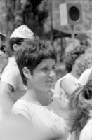 מרים אלון.