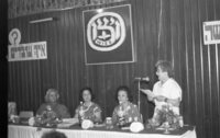 בחירות 1984.