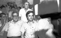 בחירות 1984.