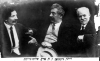 יעקב דינעזאן, י. ל. פרץ, שלום עליכם.