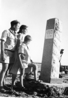 מצבות זיכרון לבן ציון ישראלי.