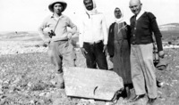 קטע מכרכוב בית הכנסת השני.
