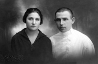 שרה ושאול מאירוב.