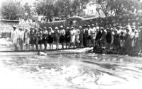 טיול.