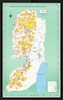 خارطة اعادة الانتشار في الضفة الغربية حسب الاتفاقية الفلسطينية - الاسرائيلية المرحلية حول الضفة الغربية وغزة [مادة خرائطية].