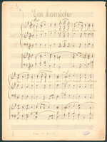 Ein kamocho (manuscript).