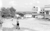 כפר הראה (דתי).